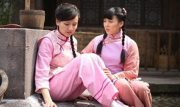 电视剧九丹,命运交织的传奇人生