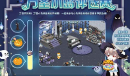 cg吃瓜热点爆料入口,独家爆料入口大公开！