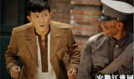 电视剧勇敢的心演员表,实力派明星齐聚演绎传奇故事