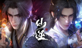 仙逆电视剧,逆天改命，踏上修仙巅峰之路