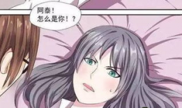 胸大动漫,描绘青春热血的视觉盛宴