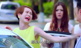 陈赫和戚薇演的电视剧,都市情感纠葛的浪漫交响曲