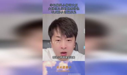 网红吃瓜爆料大全网站