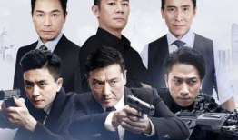 最新警匪电视剧,生死较量