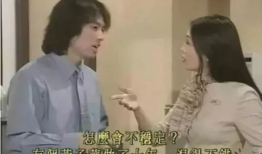 男亲女爱电视剧,浪漫纠葛，情动都市